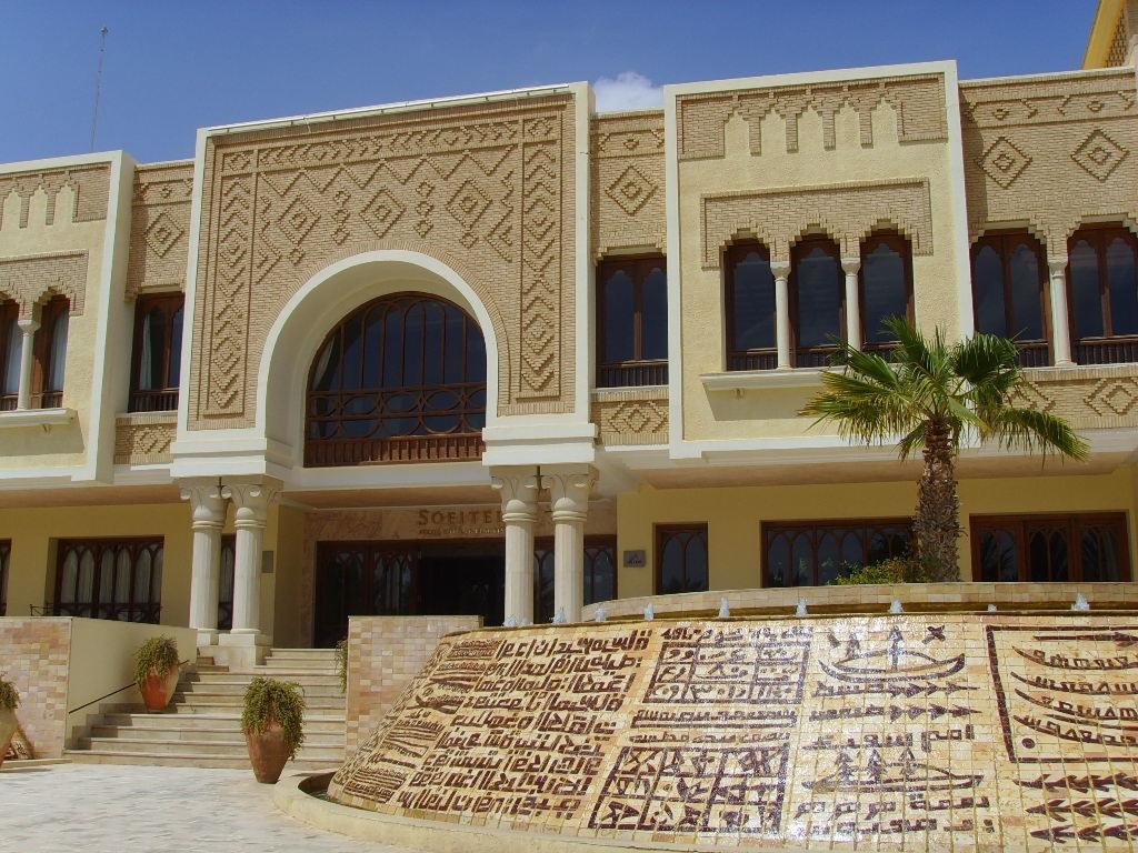 Palm Beach Palace Tuzer Dış mekan fotoğraf